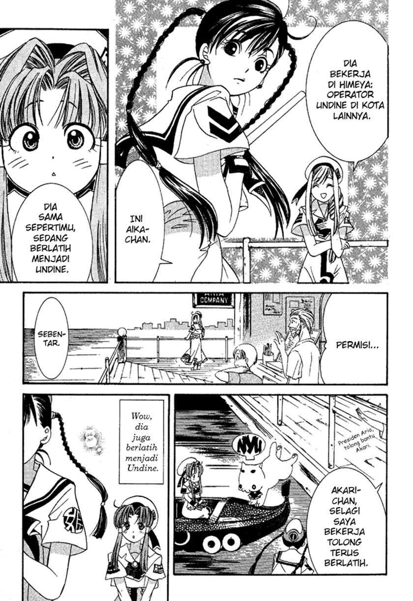 Aqua Chapter 02 Gambar 19