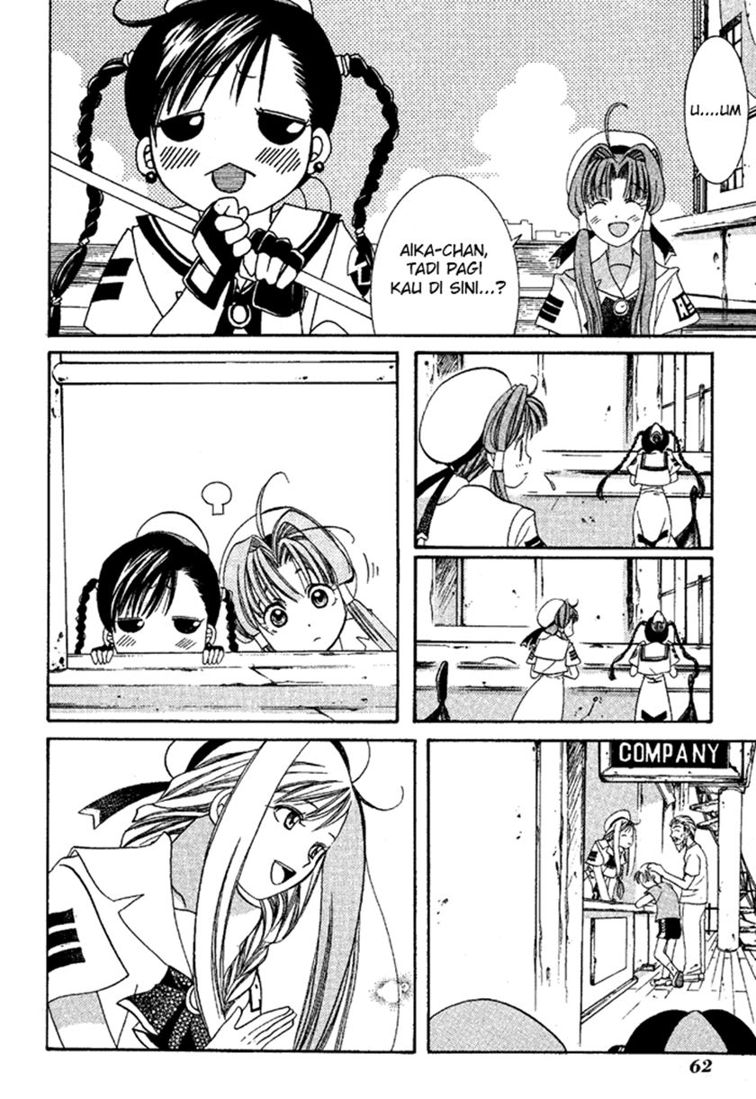 Aqua Chapter 02 Gambar 20