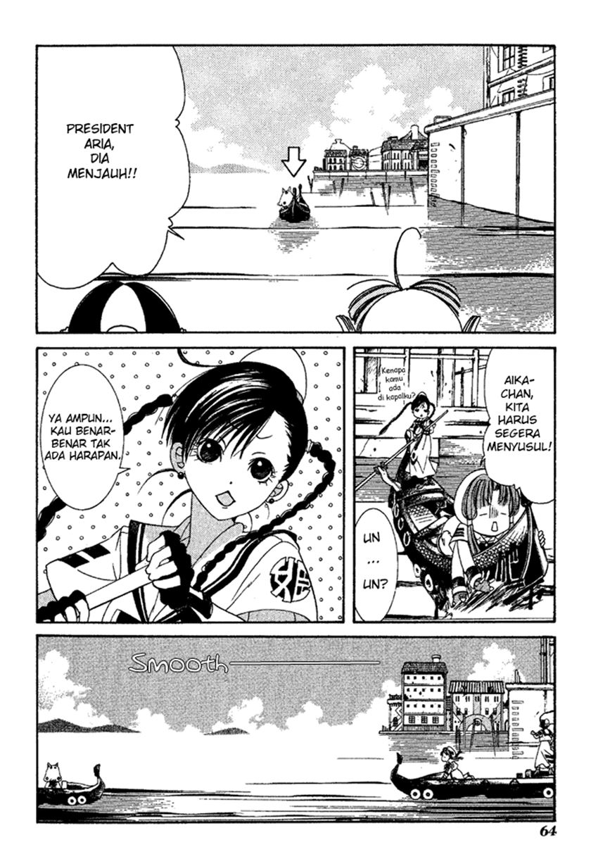 Aqua Chapter 02 Gambar 22