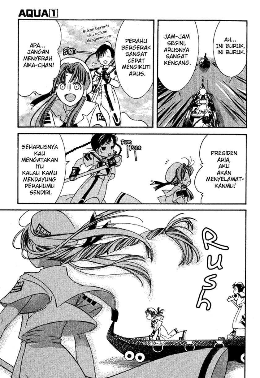 Aqua Chapter 02 Gambar 23