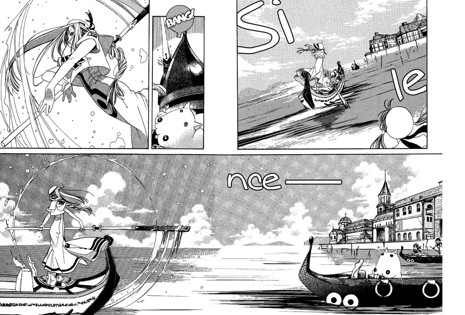 Aqua Chapter 02 Gambar 24