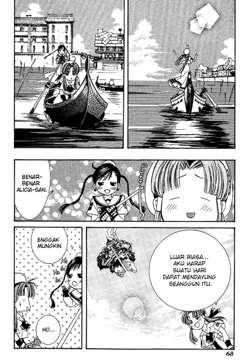 Aqua Chapter 02 Gambar 25