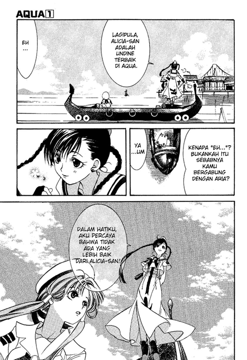 Aqua Chapter 02 Gambar 26