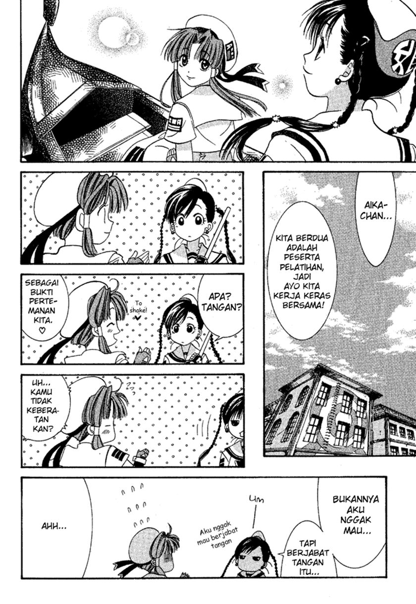 Aqua Chapter 02 Gambar 27