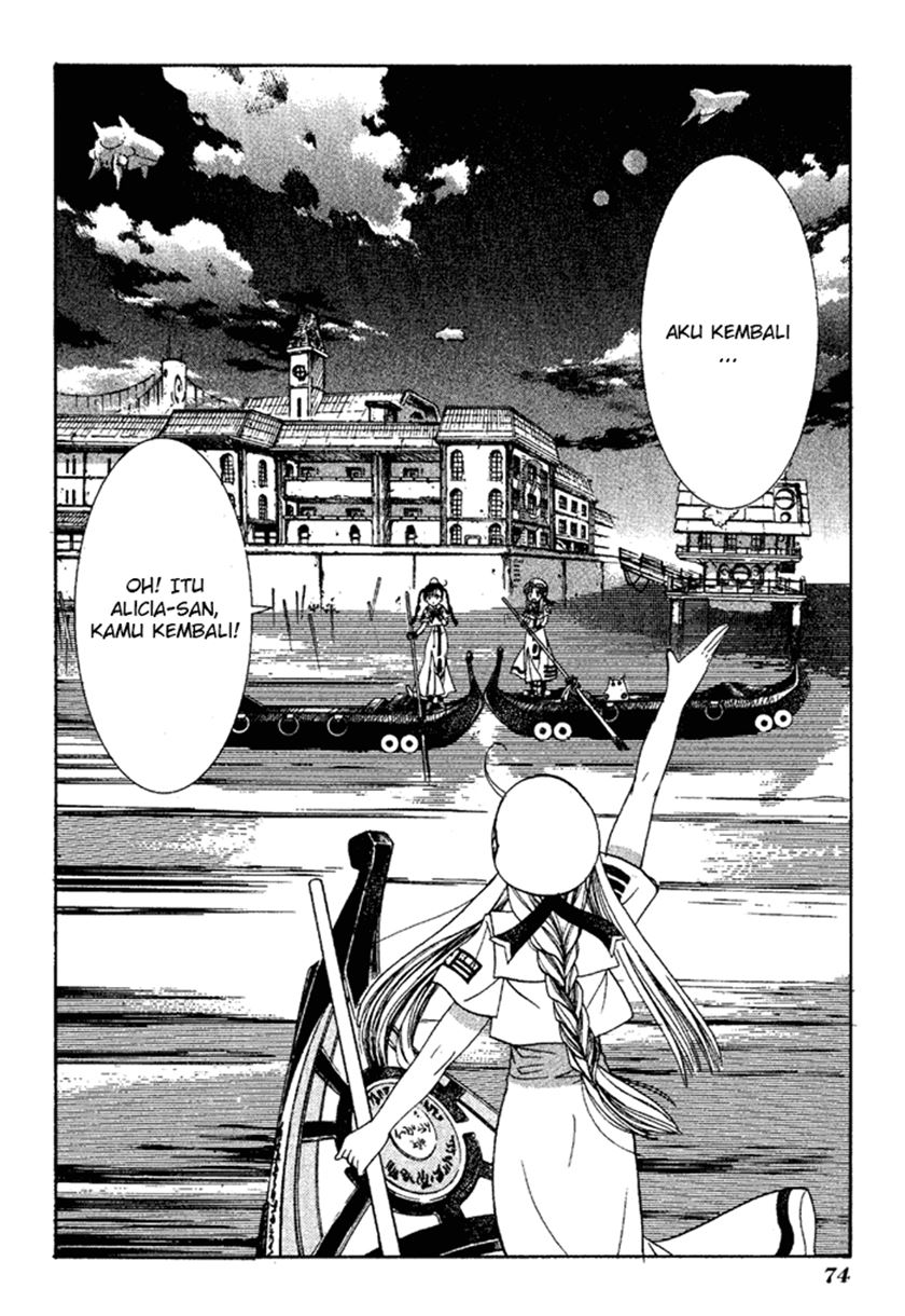 Aqua Chapter 02 Gambar 31