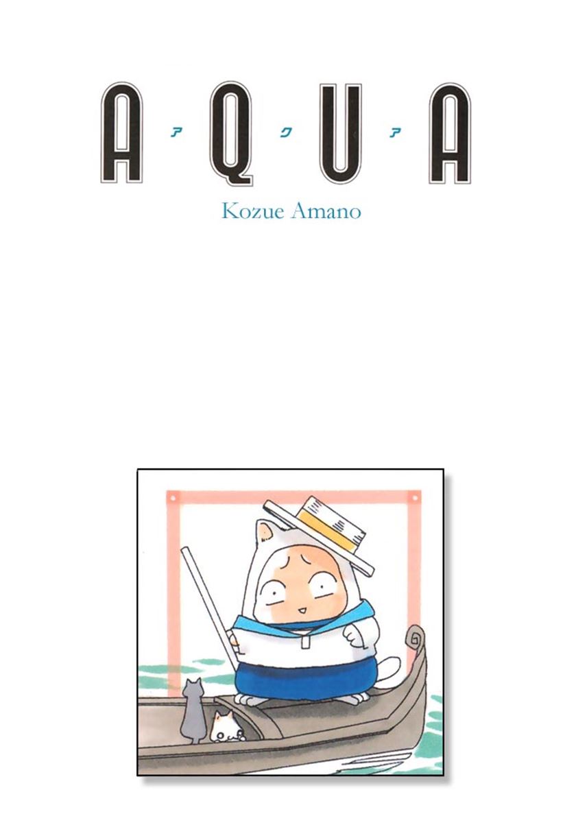 Aqua Chapter 02 Gambar 32