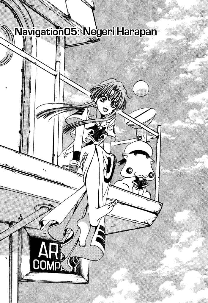 Aqua Chapter 05 Gambar 1
