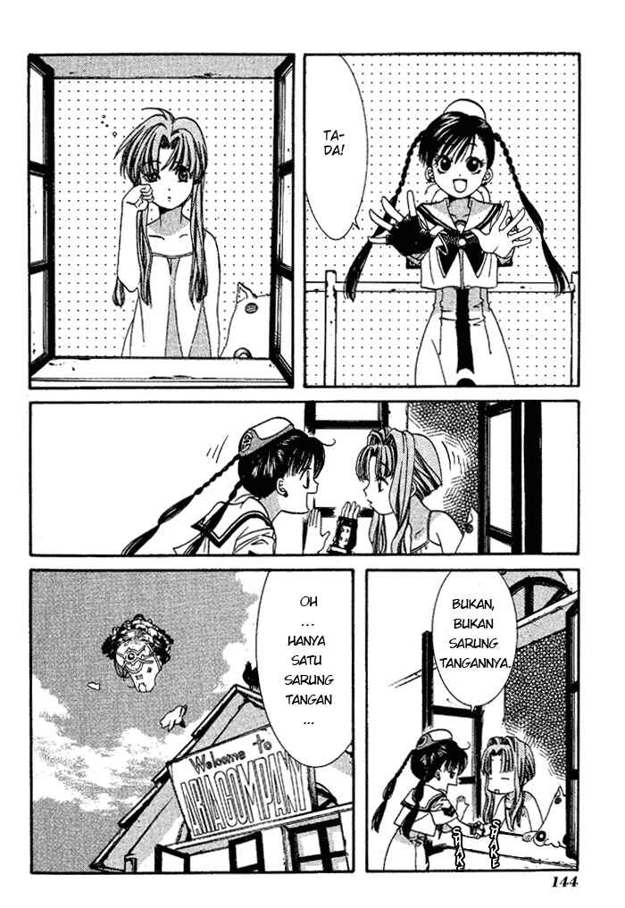 Aqua Chapter 05 Gambar 2
