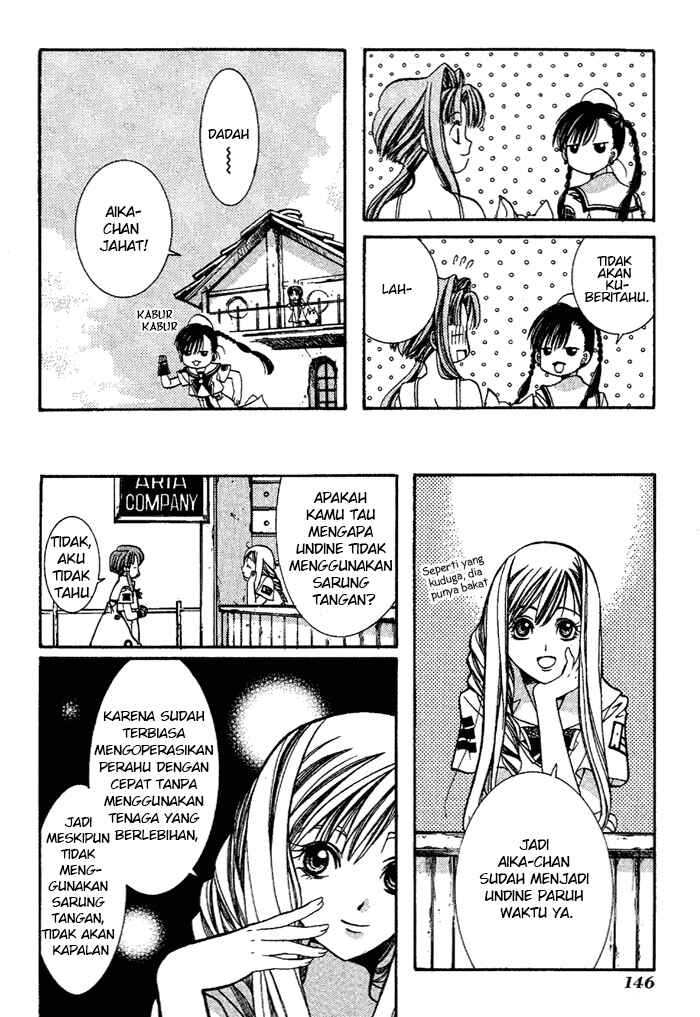 Aqua Chapter 05 Gambar 4