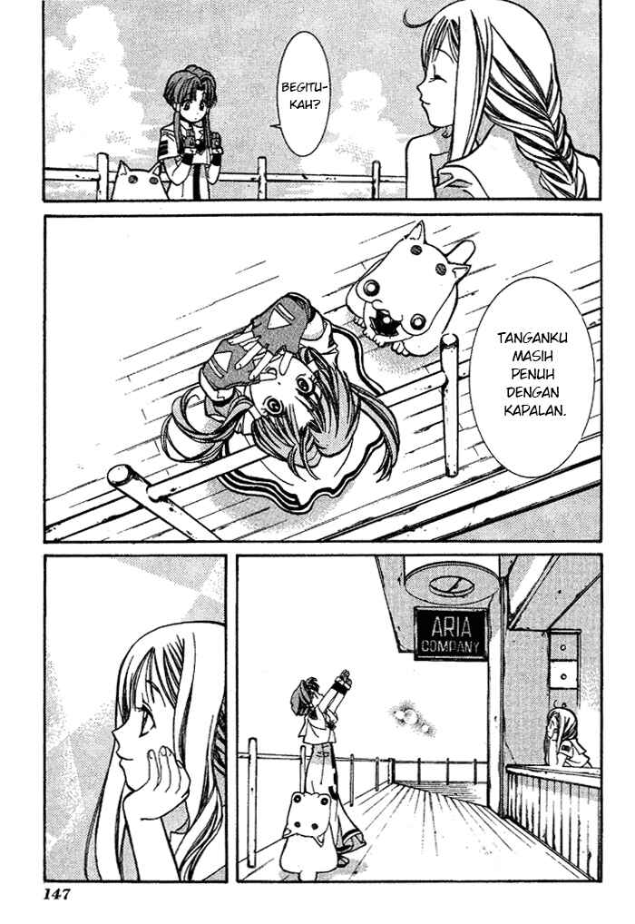 Aqua Chapter 05 Gambar 5