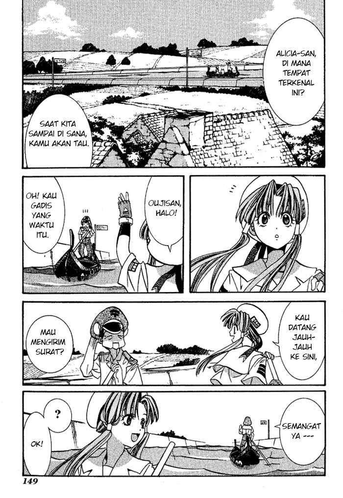 Aqua Chapter 05 Gambar 7