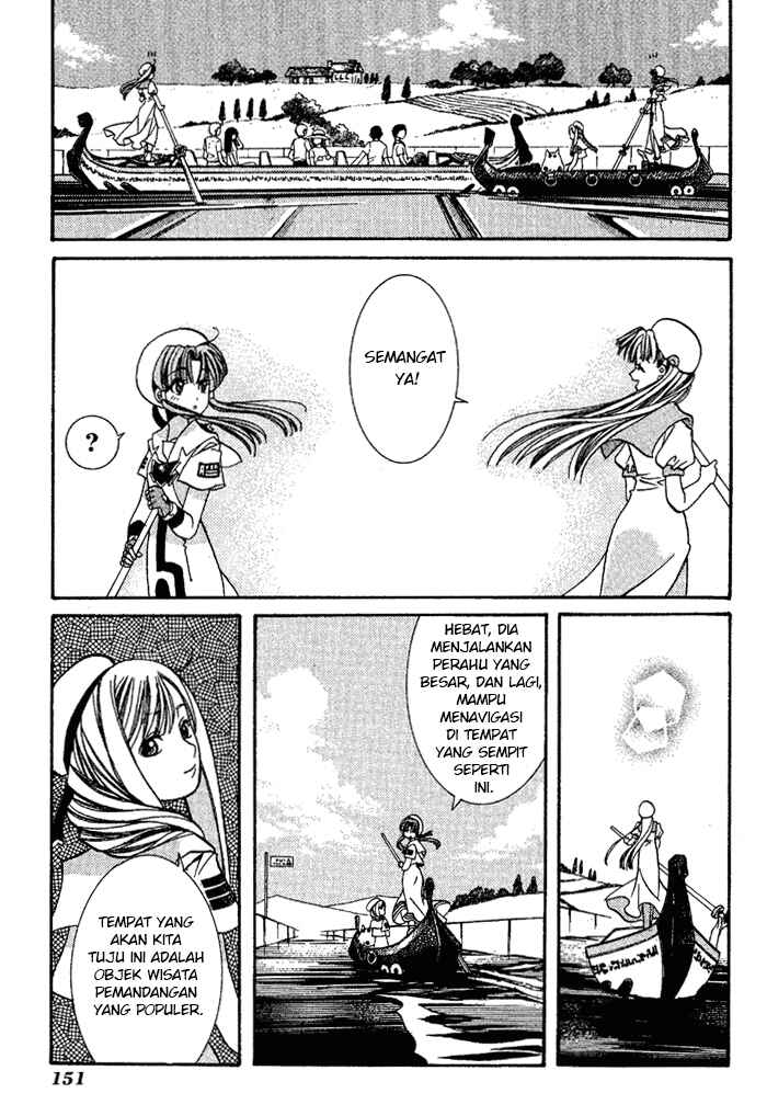 Aqua Chapter 05 Gambar 9