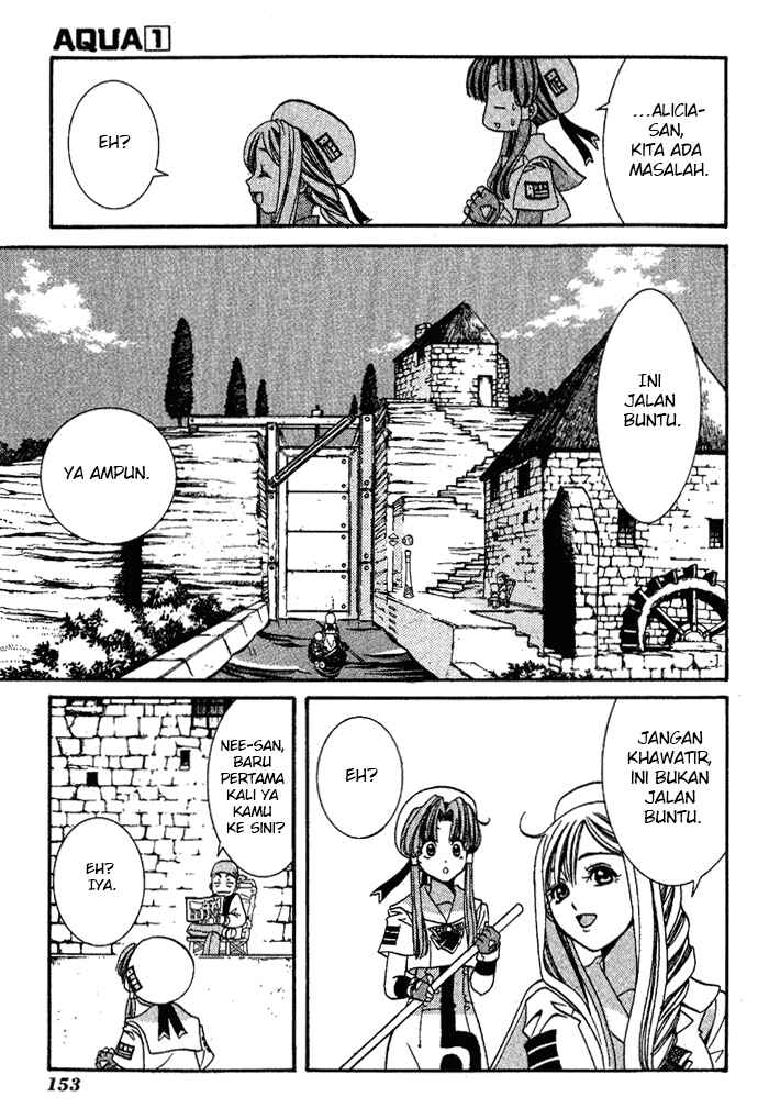 Aqua Chapter 05 Gambar 11