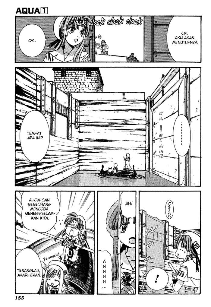 Aqua Chapter 05 Gambar 13