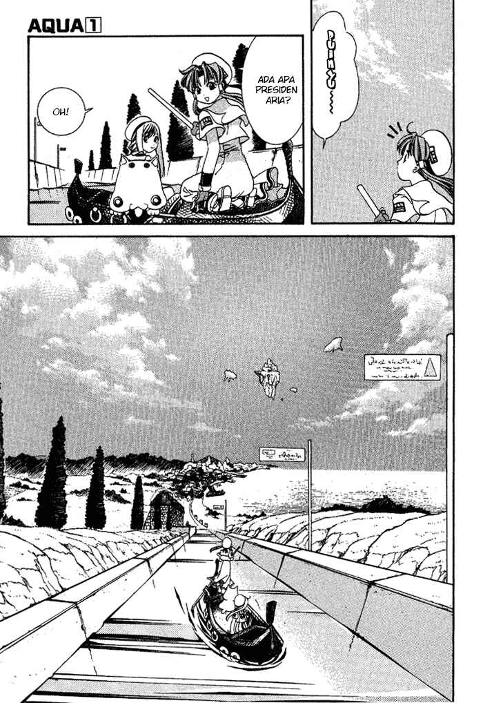 Aqua Chapter 05 Gambar 17
