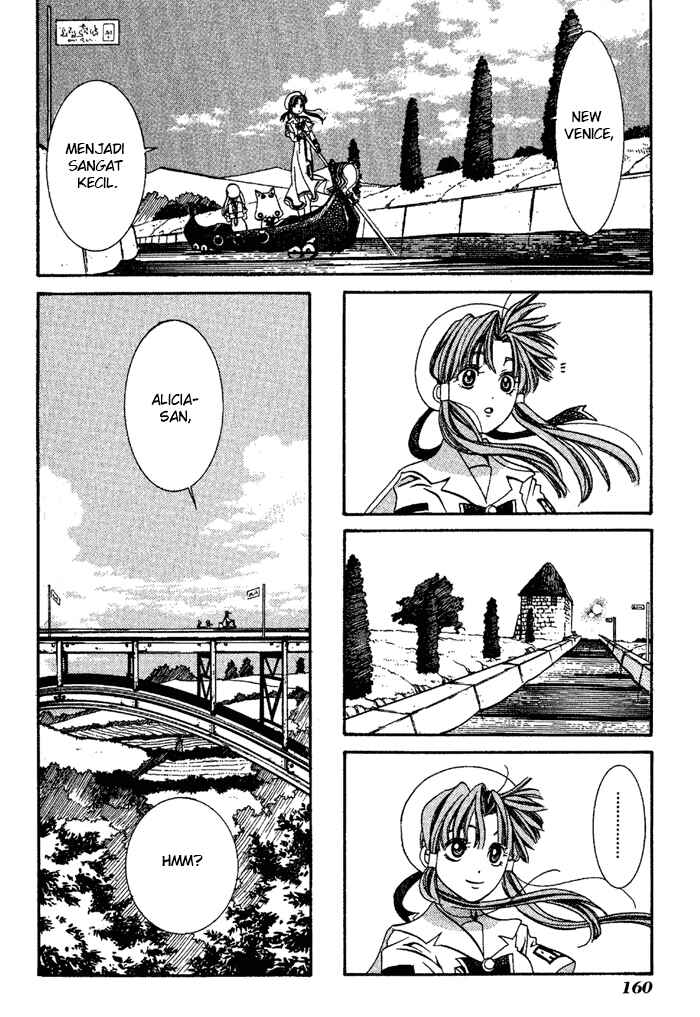 Aqua Chapter 05 Gambar 18