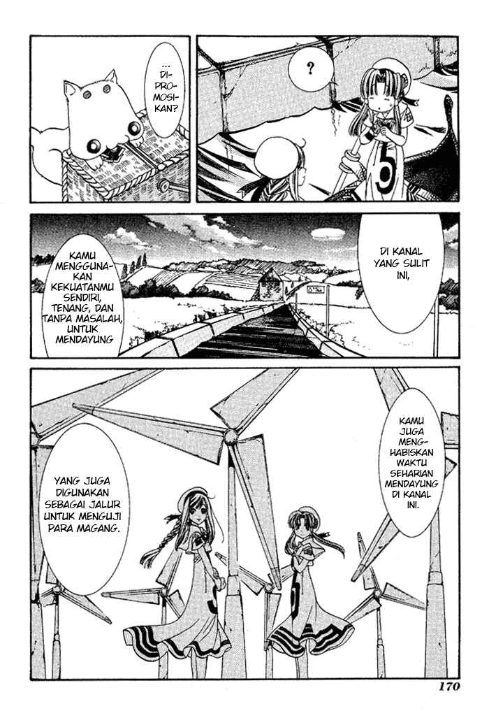 Aqua Chapter 05 Gambar 27
