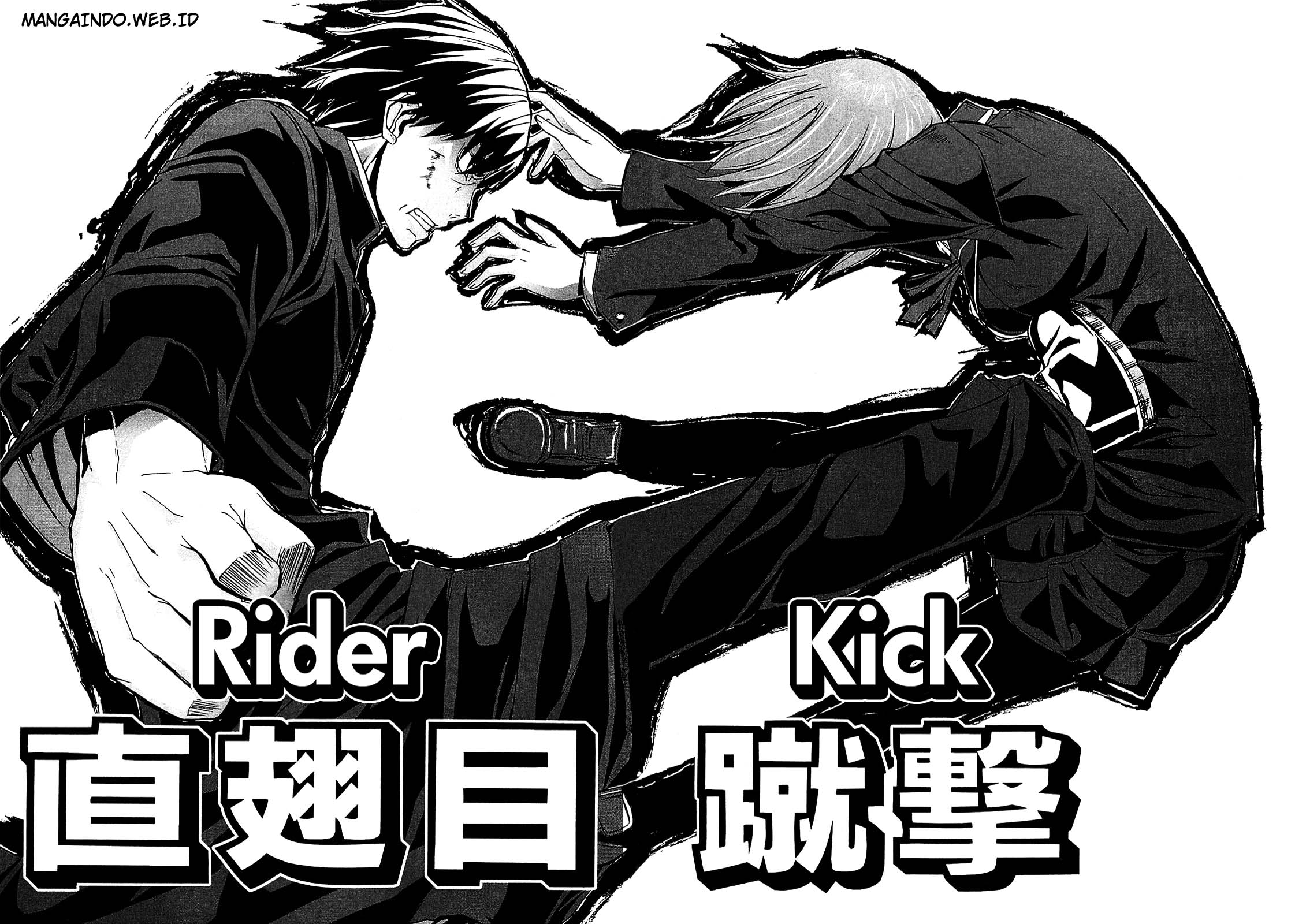 Arachnid Chapter 13 Gambar 25