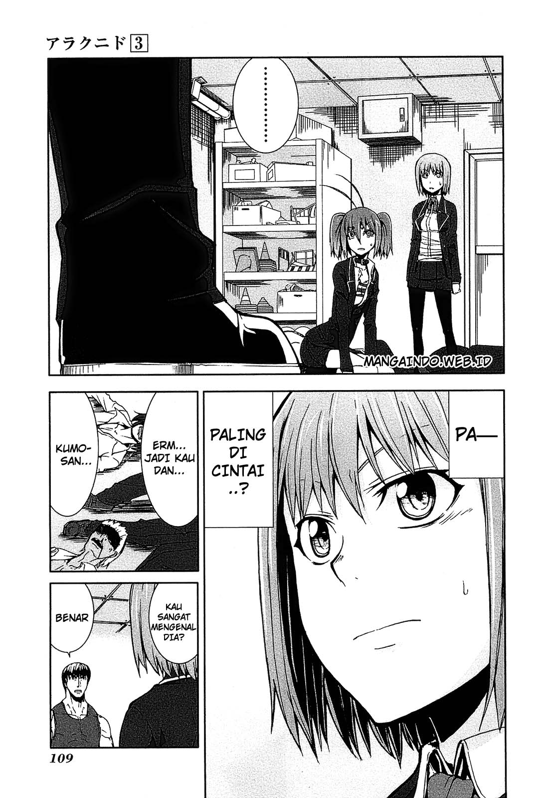 Arachnid Chapter 13 Gambar 35