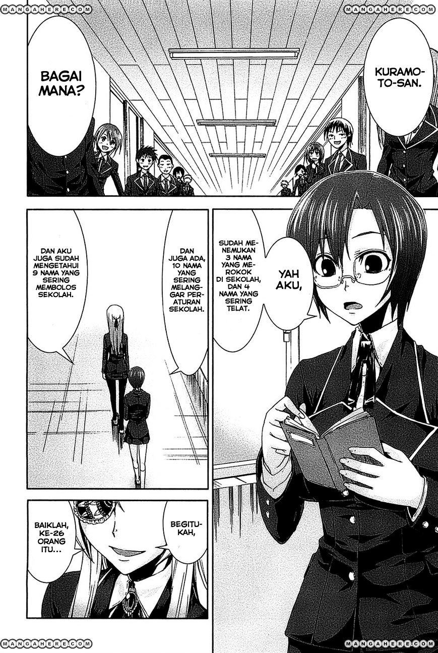 Arachnid Chapter 18 Gambar 5