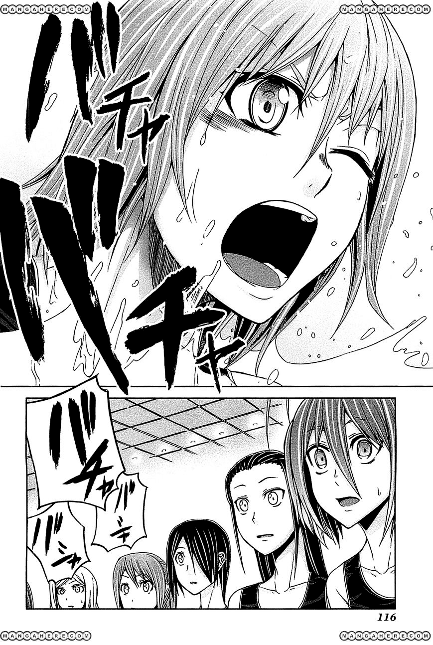 Arachnid Chapter 19 Gambar 7