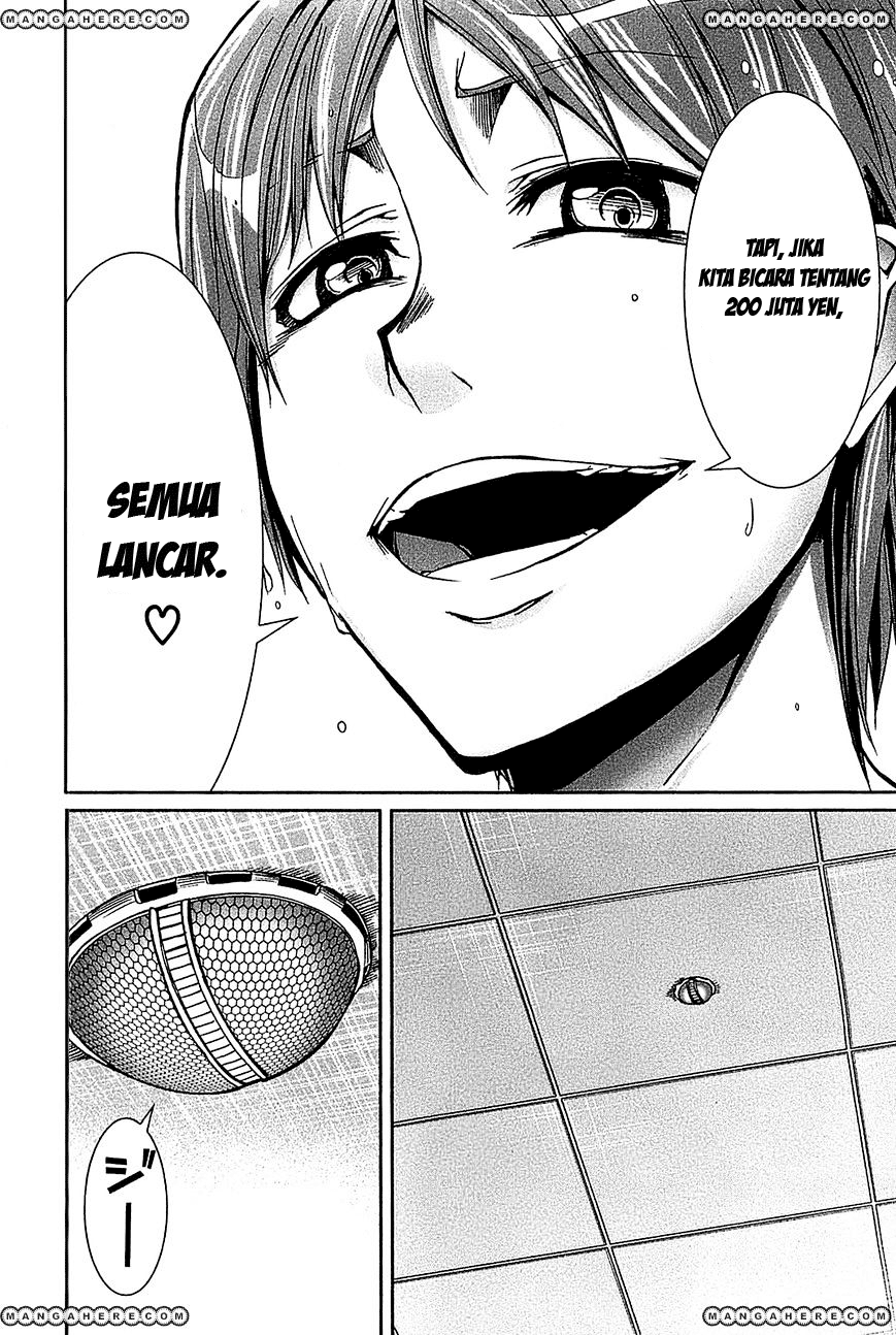Arachnid Chapter 19 Gambar 25