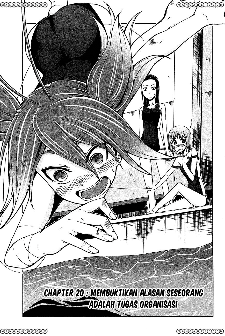 Arachnid Chapter 20 Gambar 1