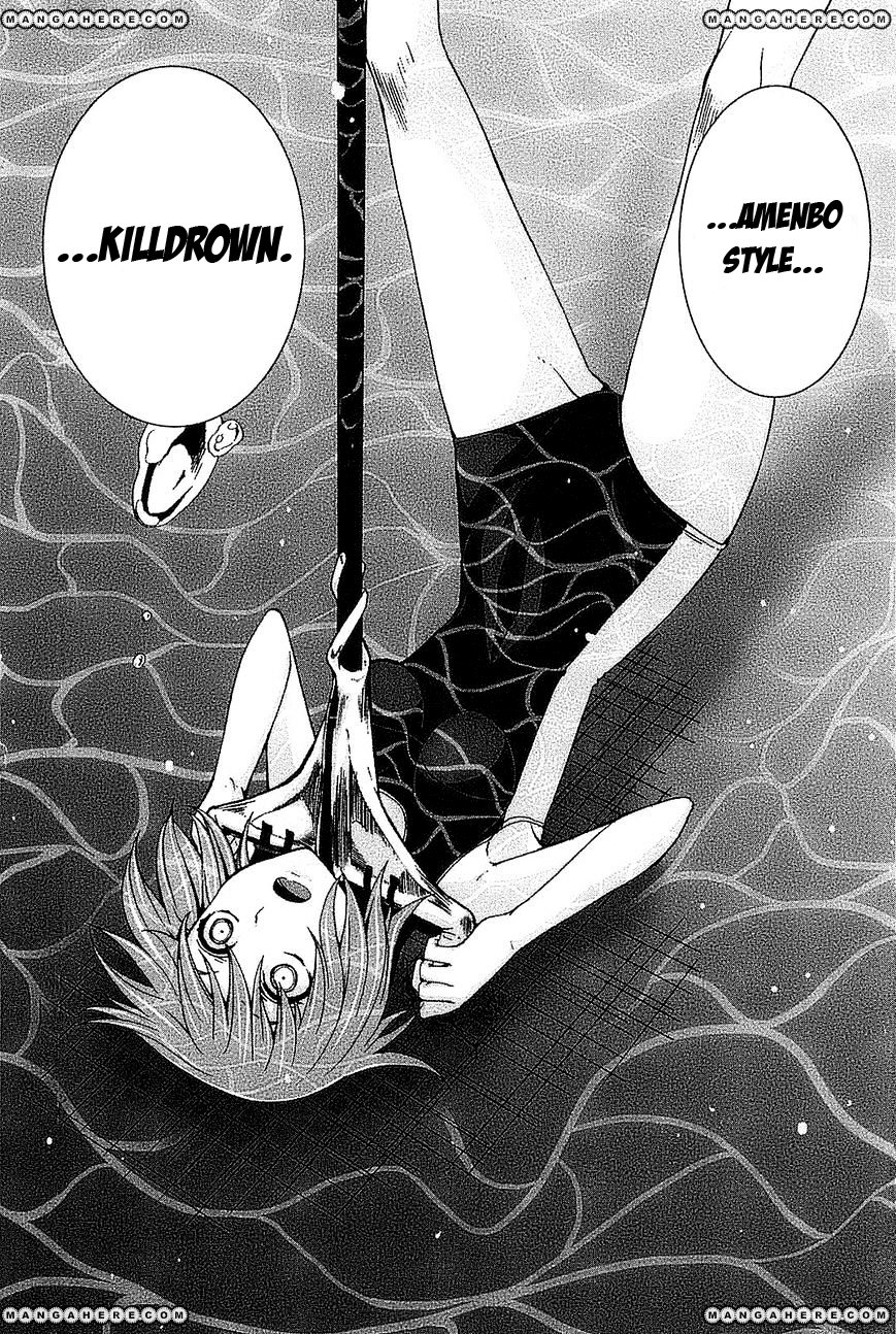 Arachnid Chapter 20 Gambar 4