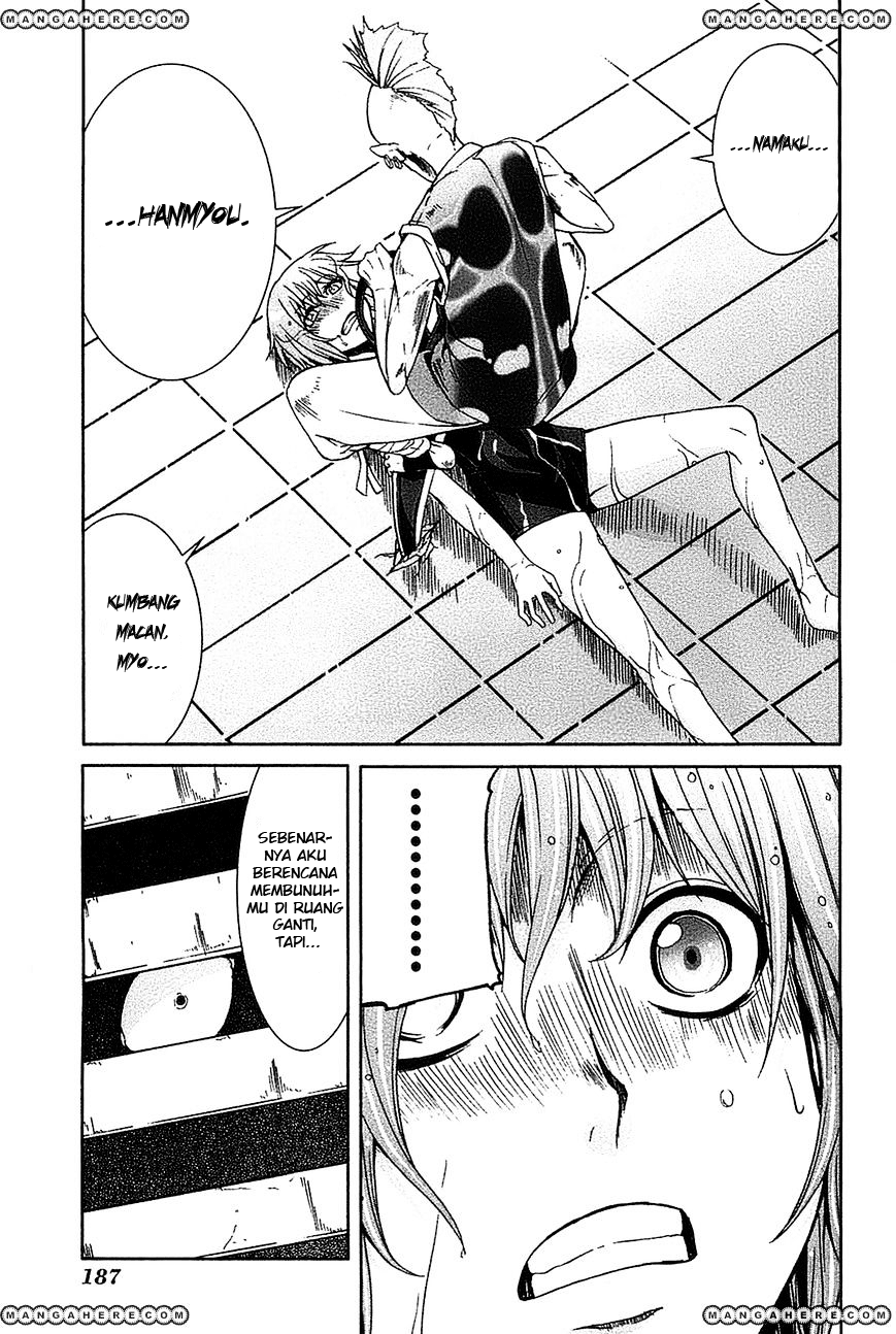 Arachnid Chapter 20 Gambar 22