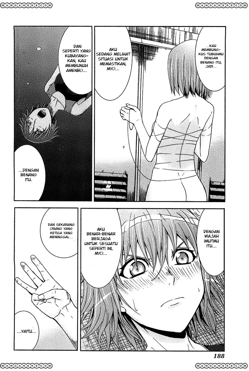Arachnid Chapter 20 Gambar 23