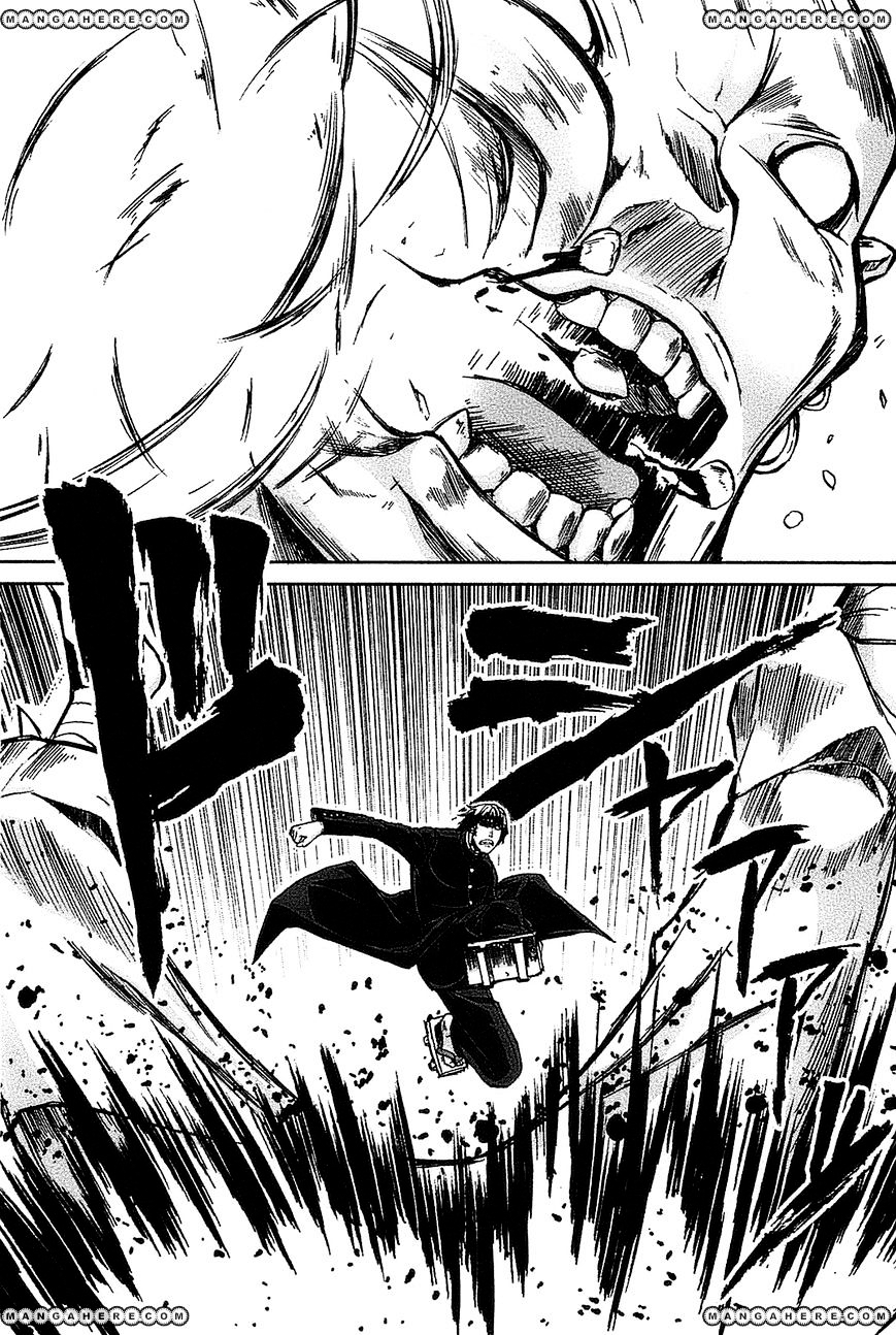 Arachnid Chapter 20 Gambar 26