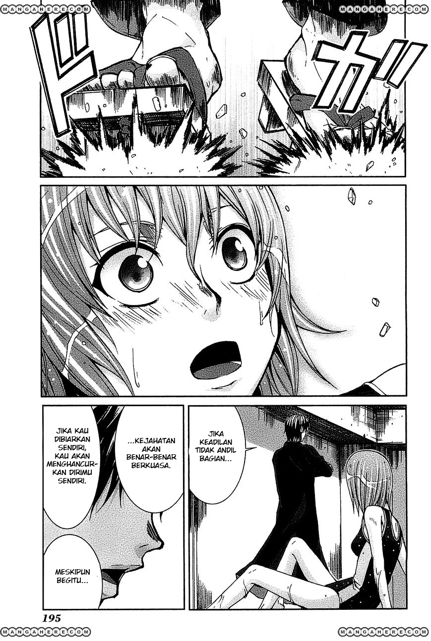 Arachnid Chapter 20 Gambar 27