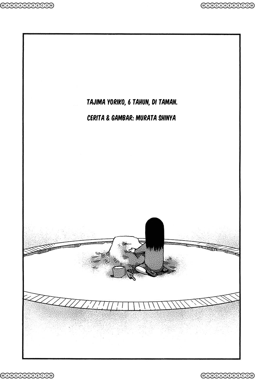 Arachnid Chapter 20 Gambar 29