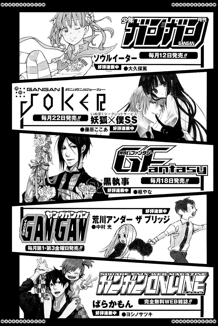 Arachnid Chapter 20 Gambar 34