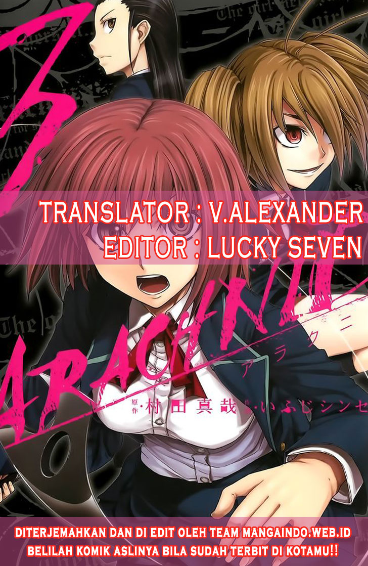 Arachnid Chapter 21 Gambar 2