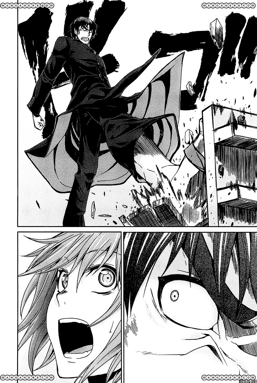 Arachnid Chapter 21 Gambar 14