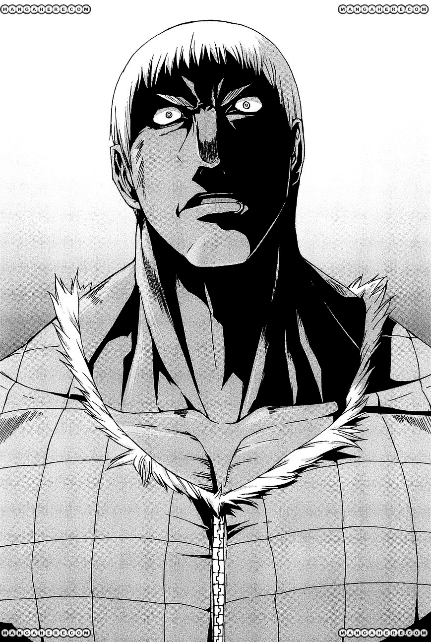 Arachnid Chapter 21 Gambar 21