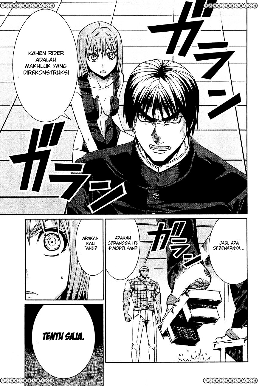 Arachnid Chapter 21 Gambar 24