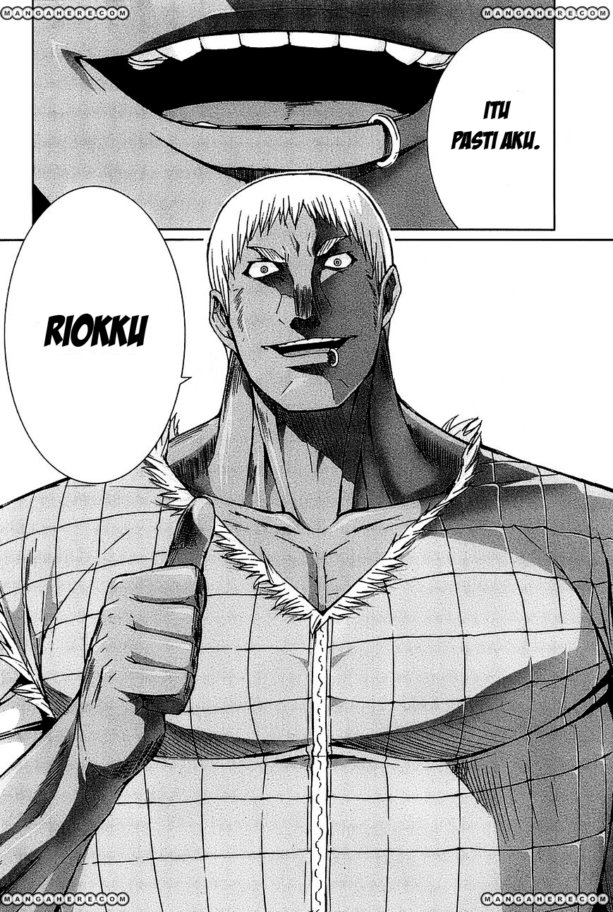 Arachnid Chapter 21 Gambar 25