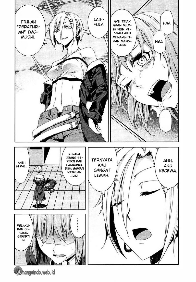 Arachnid Chapter 31 Gambar 22