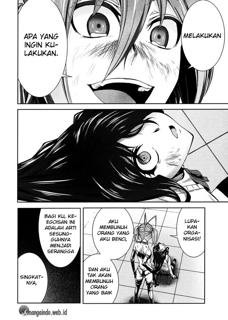 Arachnid Chapter 34 Gambar 29