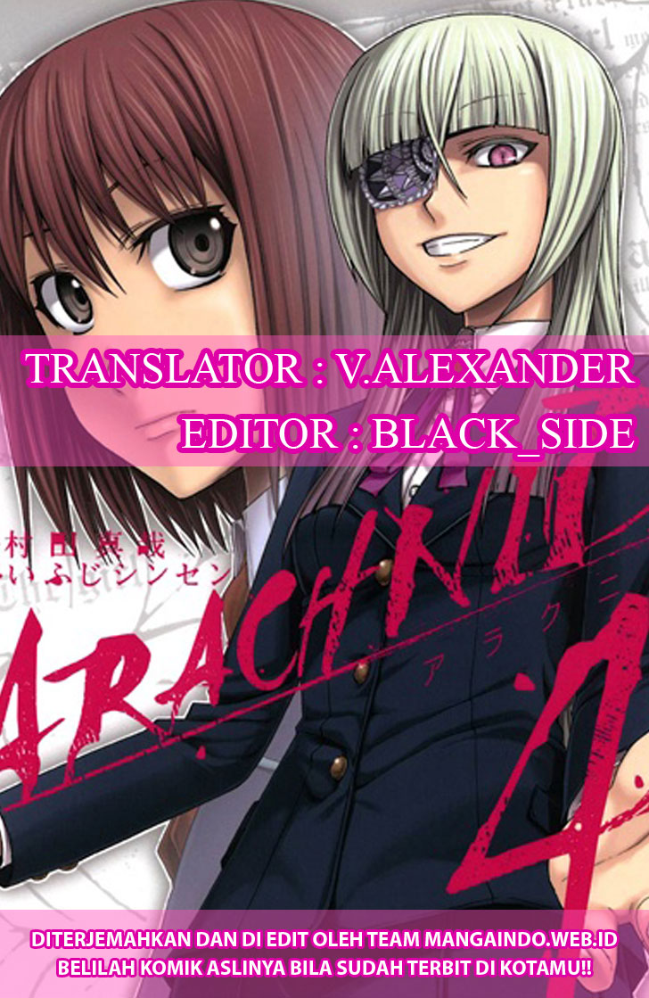 Arachnid Chapter 44 Gambar 2