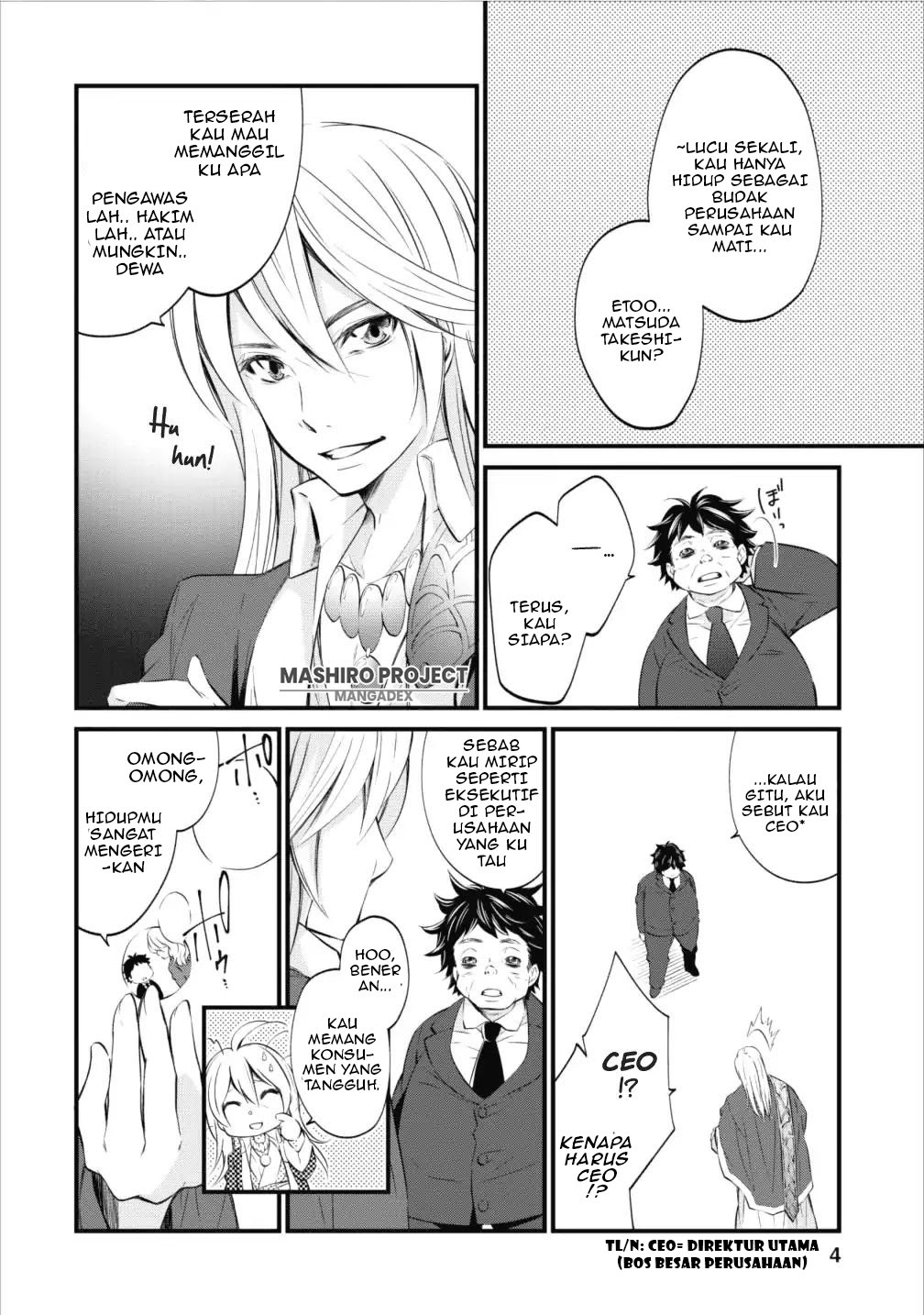Arafoo Shachiku no Golem Master Chapter 01 Gambar 4