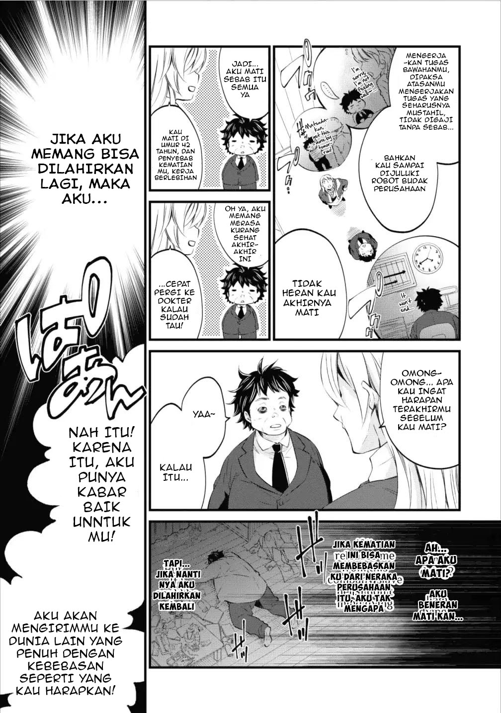 Arafoo Shachiku no Golem Master Chapter 01 Gambar 5