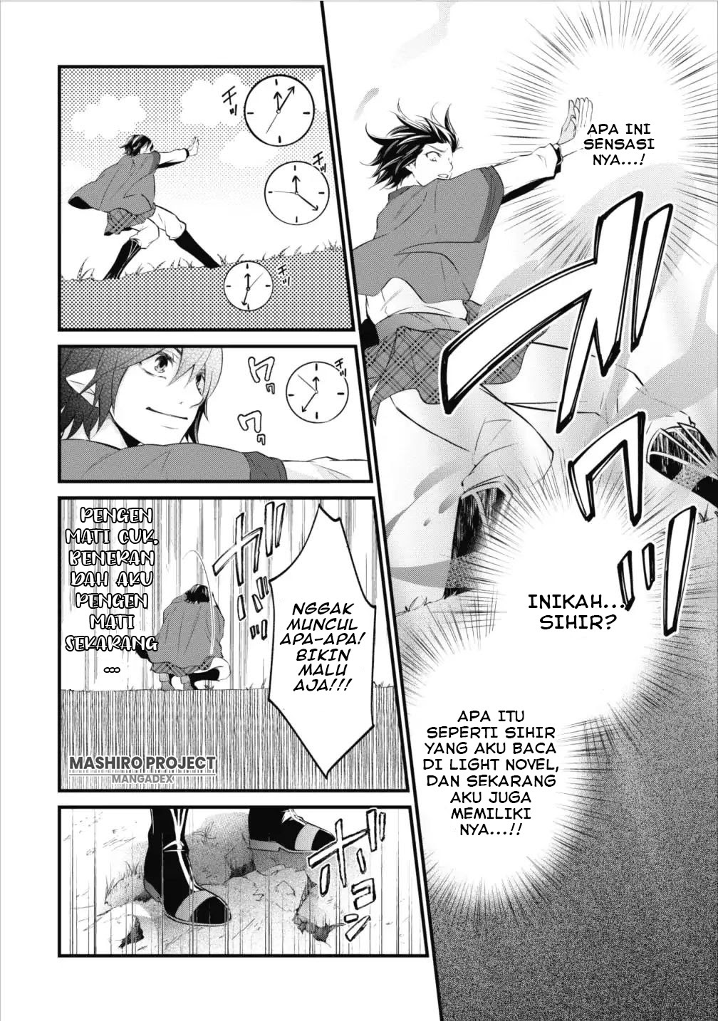 Arafoo Shachiku no Golem Master Chapter 01 Gambar 12