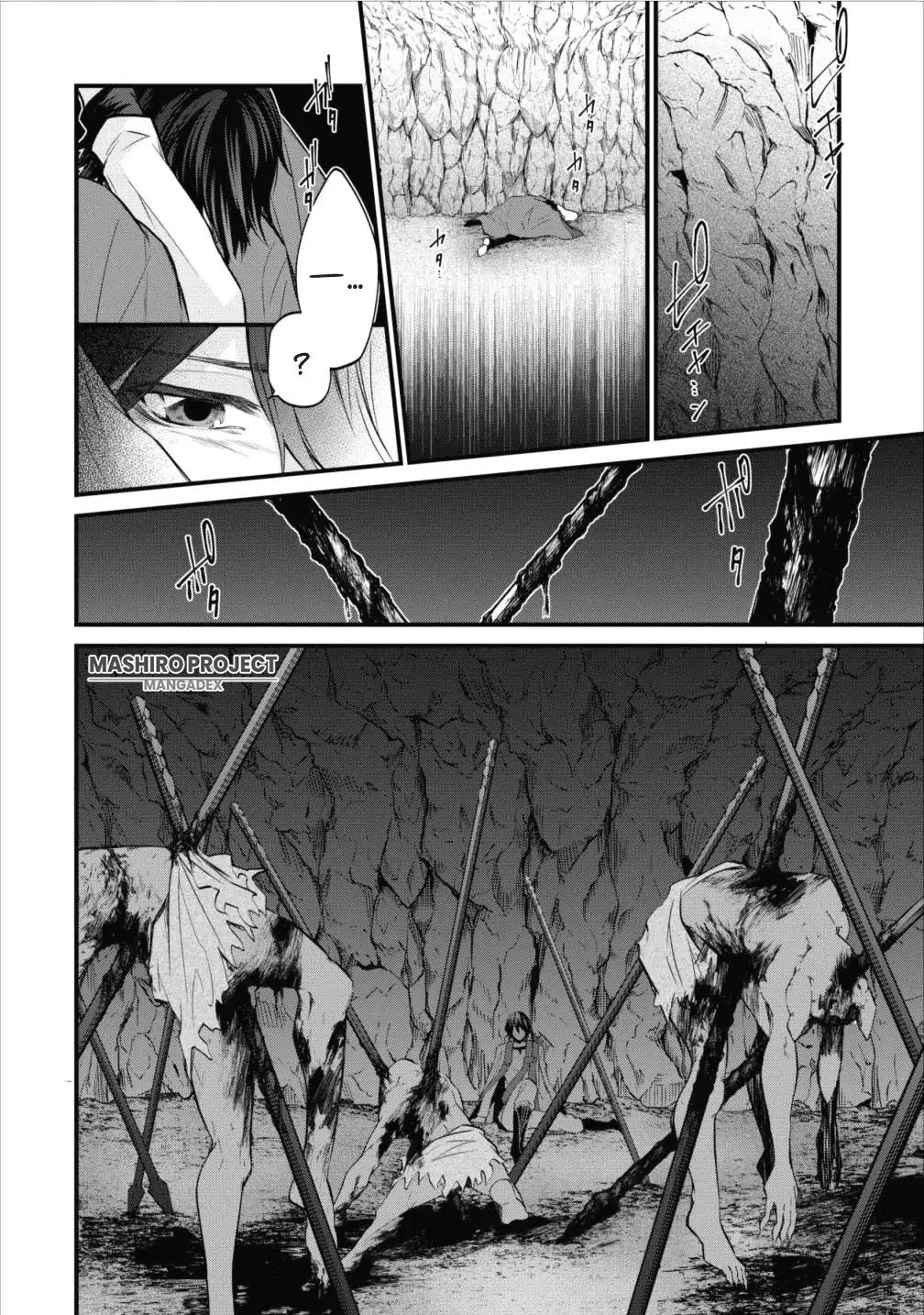 Arafoo Shachiku no Golem Master Chapter 01 Gambar 22