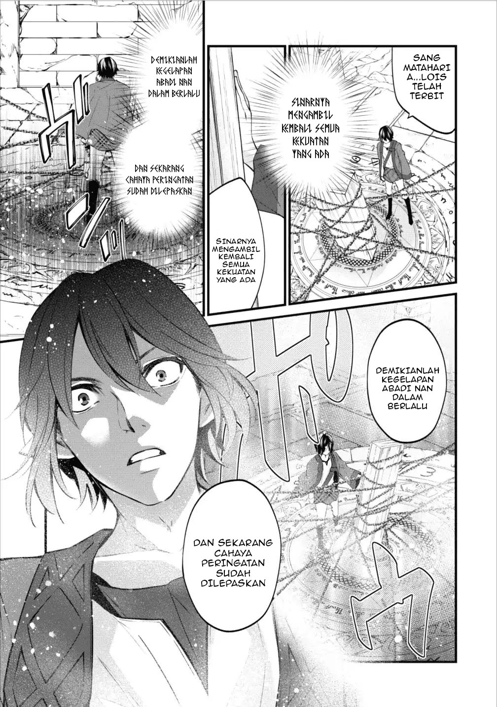 Arafoo Shachiku no Golem Master Chapter 01 Gambar 25