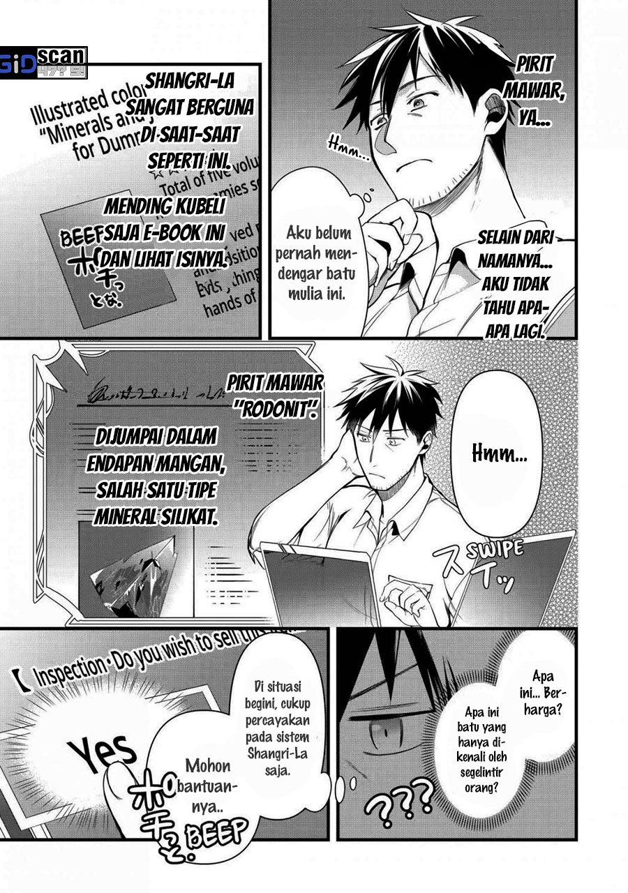 Arafoo Otoko no Isekai Tsuhan Seikatsu Chapter 20.1 Gambar 13