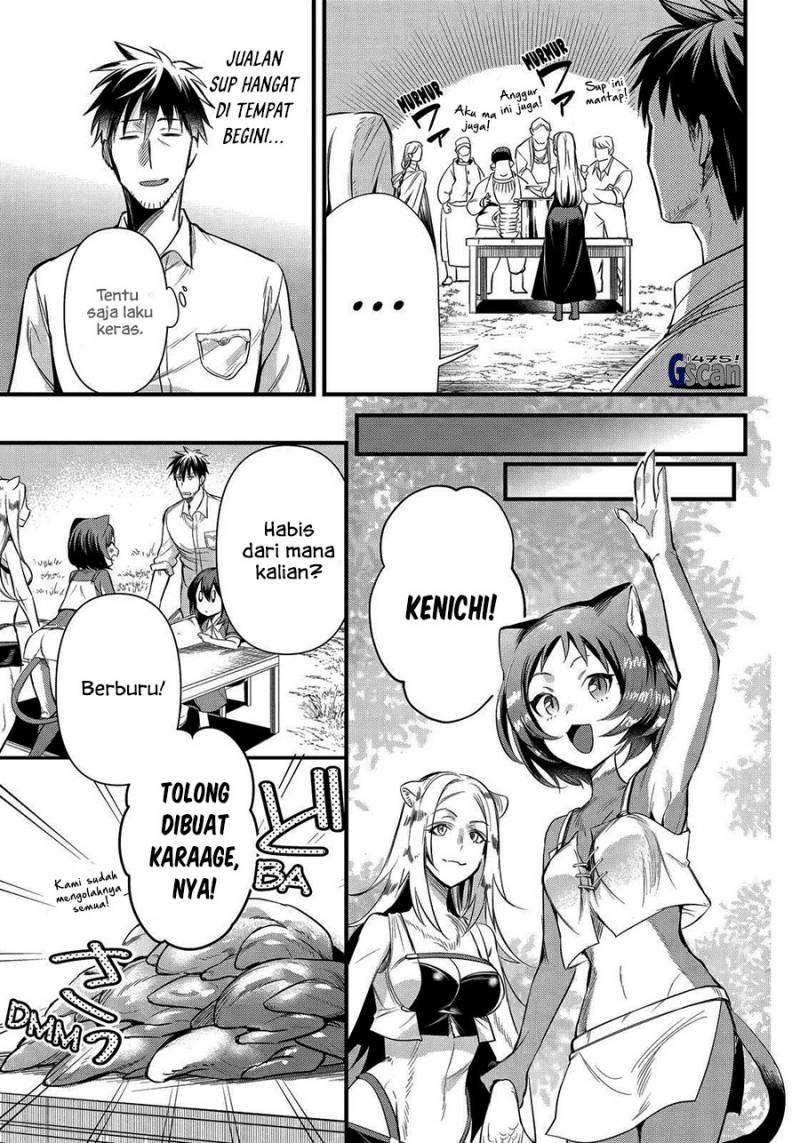Arafoo Otoko no Isekai Tsuhan Seikatsu Chapter 36 Gambar 5