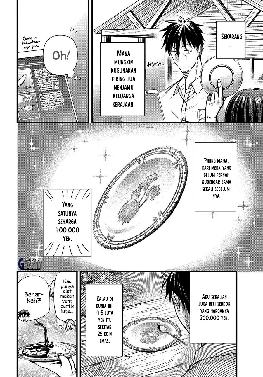 Arafoo Otoko no Isekai Tsuhan Seikatsu Chapter 39 Gambar 8